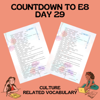 COUNTDOWN TO E8 / DAY 29